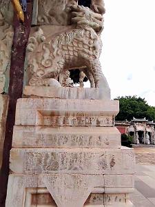 JIUNSHUI TEMPLE DE CONFICIUS (14)